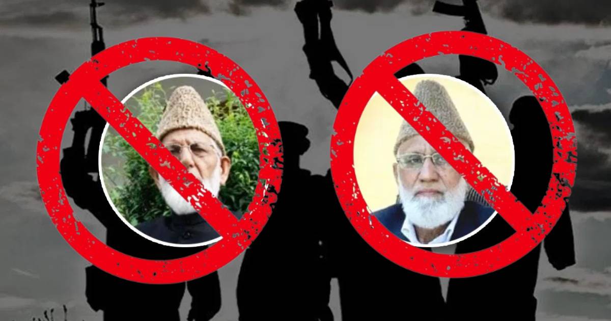 MHA constitutes tribunal to adjudicate cause of declaring Tehreek-e-Hurriyat, Jammu and Kashmir as unlawful association